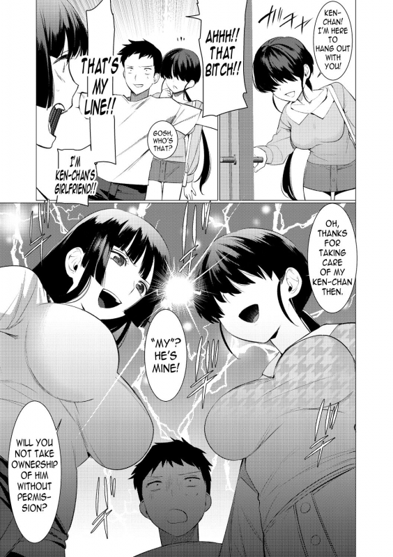 [Hontoku] Saotsuki Honey to Doukyo Seikatsu Ch. 2-3 [English] [N04h]_63