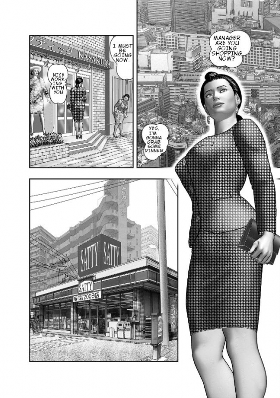 [Horie Tankei] Haha no Himitsu  Secret of Mother Ch. 1-5 [English]_024