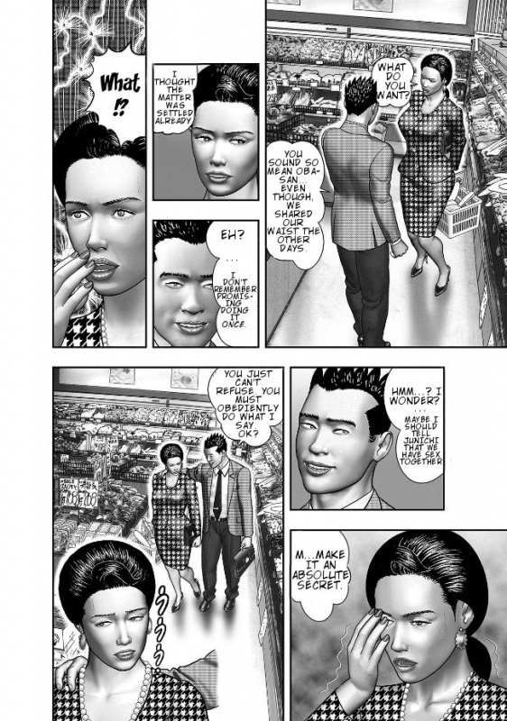 [Horie Tankei] Haha no Himitsu  Secret of Mother Ch. 1-6 [English]_026