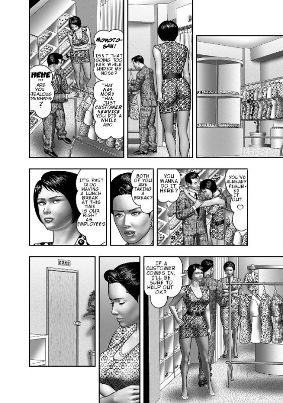 [Horie Tankei] Haha no Himitsu  Secret of Mother Ch. 1-6 [English]_126