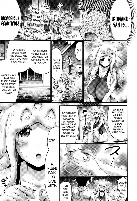 [Horitomo] Let's Clione Fitness! (COMIC Unreal 2015-12 Vol. 58) [English] {Hennojin}_04