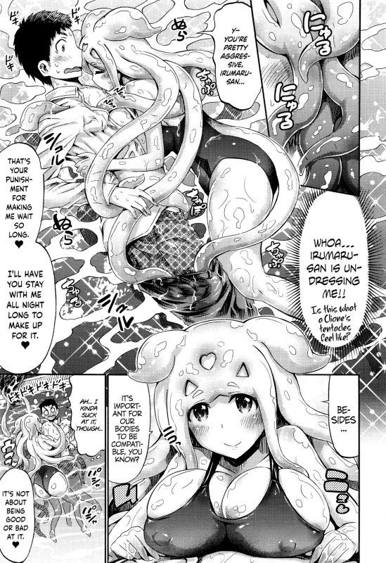 [Horitomo] Let's Clione Fitness! (COMIC Unreal 2015-12 Vol. 58) [English] {Hennojin}_06