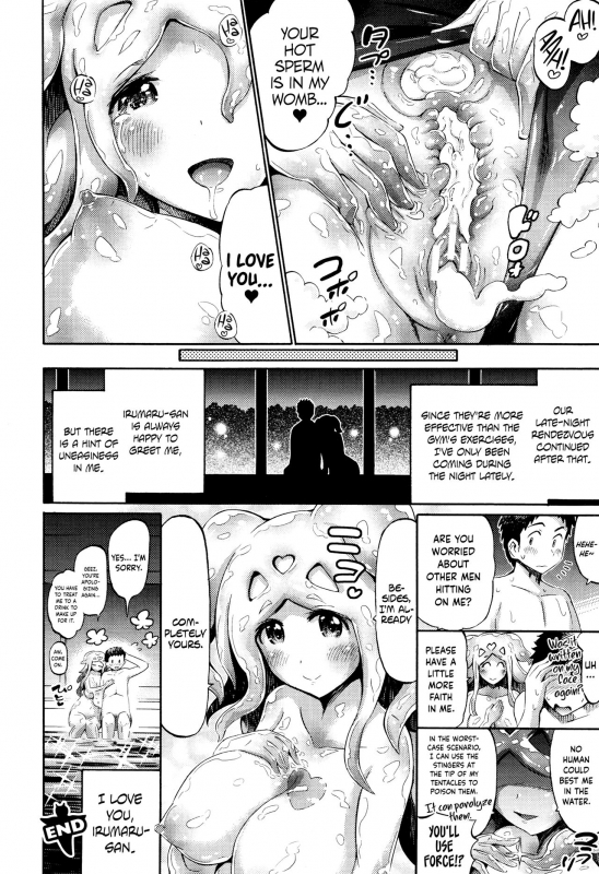 [Horitomo] Let's Clione Fitness! (COMIC Unreal 2015-12 Vol. 58) [English] {Hennojin}_19