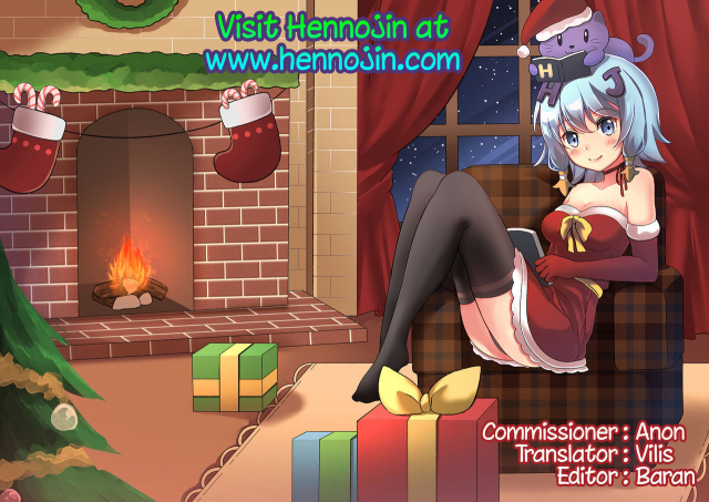 [Horitomo] Let's Clione Fitness! (COMIC Unreal 2015-12 Vol. 58) [English] {Hennojin}_20