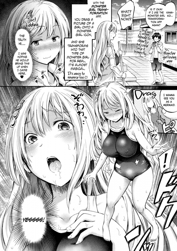 [Horitomo] Transformation Go School Swimsuit Mermaid in the Pool  (COMIC Unreal_01