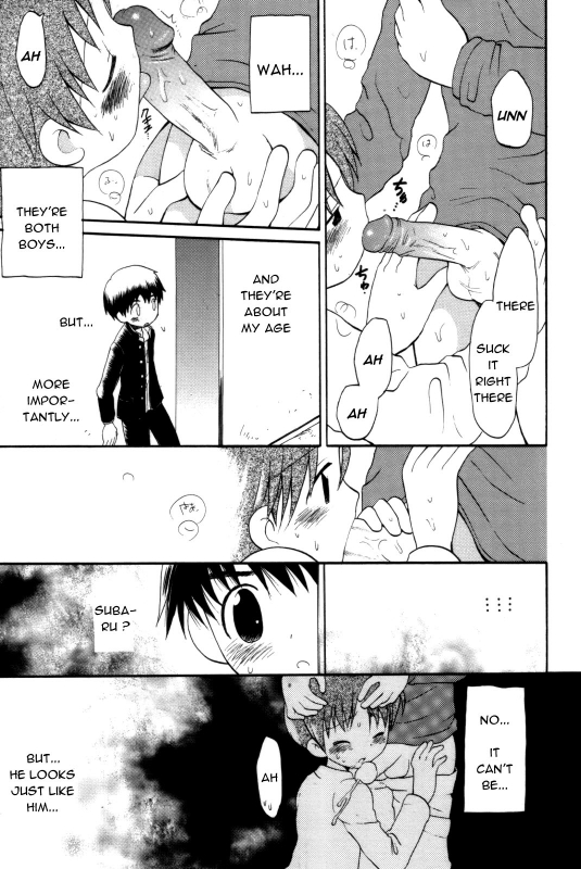 [Hoshiai Hilo] Yukueshirezu no Pleiad  Unknown Whereabouts of the Pleiad (Shounen Shikou 7) [English] [_04