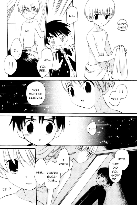 [Hoshiai Hilo] Yukueshirezu no Pleiad  Unknown Whereabouts of the Pleiad (Shounen Shikou 7) [English] [_06