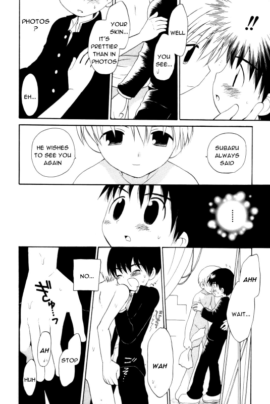 [Hoshiai Hilo] Yukueshirezu no Pleiad  Unknown Whereabouts of the Pleiad (Shounen Shikou 7) [English] [_07