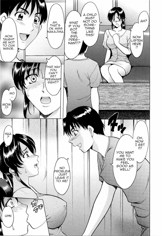 [Hoshino Ryuichi] Yoiko no Seikyouiku  Yoiko's Sex Education (Saisyoku Inbi) [English] [Amoskandy] [Decens_08