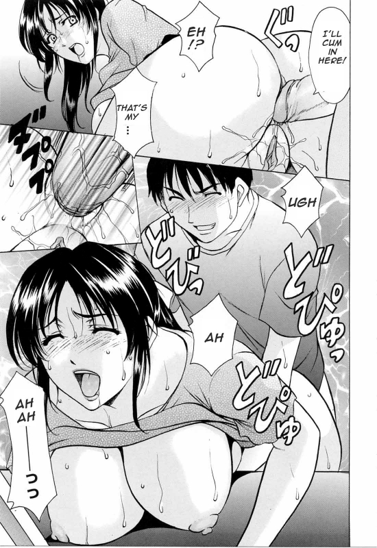 [Hoshino Ryuichi] Yoiko no Seikyouiku  Yoiko's Sex Education (Saisyoku Inbi) [English] [Amoskandy] [Decens_14