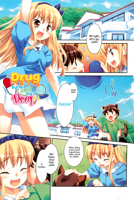 [Hoshizaki Hikaru] Sweet Spot [English] {Hennojin}_006