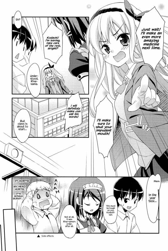 [Hoshizaki Hikaru] Sweet Spot [English] {Hennojin}_014