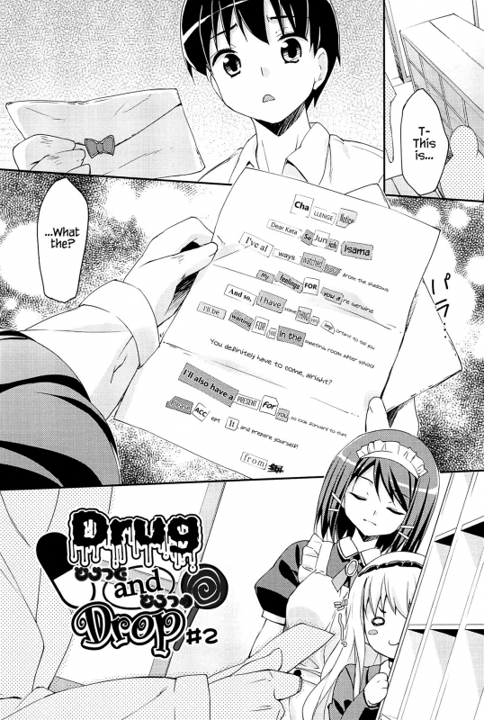 [Hoshizaki Hikaru] Sweet Spot [English] {Hennojin}_030