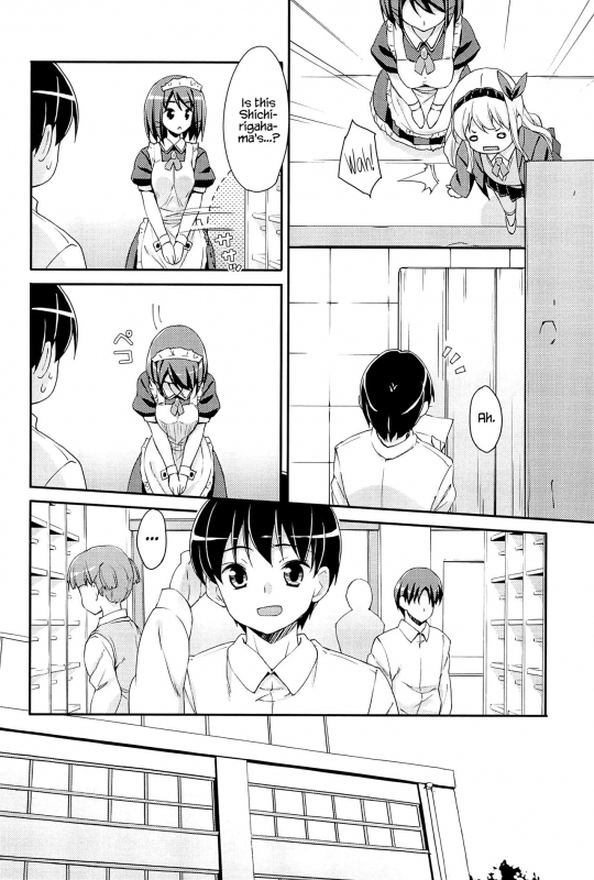 [Hoshizaki Hikaru] Sweet Spot [English] {Hennojin}_031