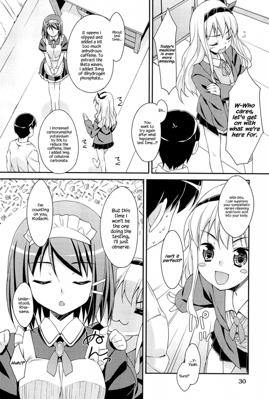 [Hoshizaki Hikaru] Sweet Spot [English] {Hennojin}_033