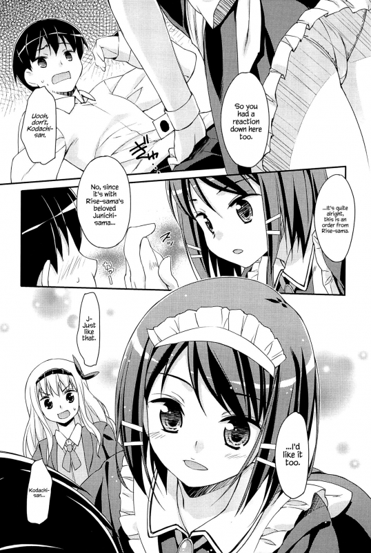 [Hoshizaki Hikaru] Sweet Spot [English] {Hennojin}_035