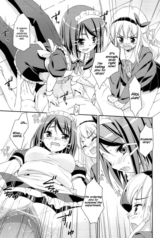 [Hoshizaki Hikaru] Sweet Spot [English] {Hennojin}_038