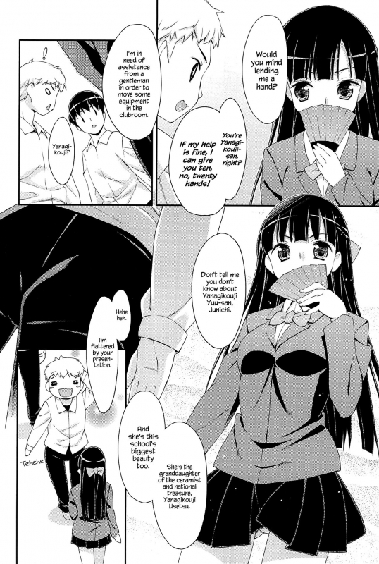 [Hoshizaki Hikaru] Sweet Spot [English] {Hennojin}_047