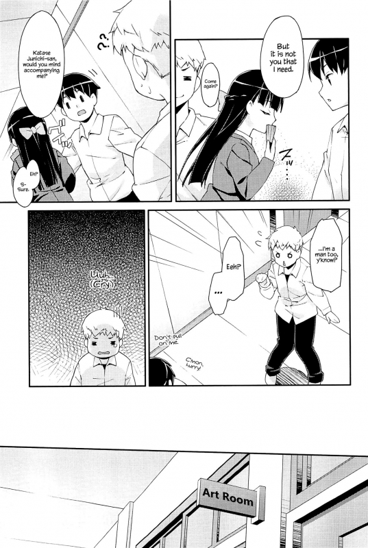 [Hoshizaki Hikaru] Sweet Spot [English] {Hennojin}_048