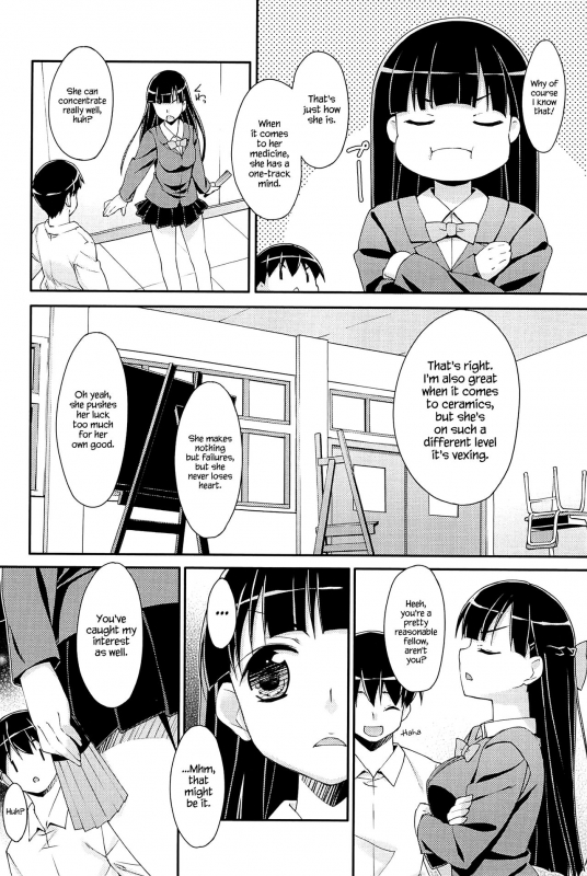 [Hoshizaki Hikaru] Sweet Spot [English] {Hennojin}_051