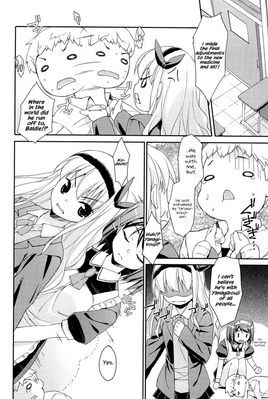 [Hoshizaki Hikaru] Sweet Spot [English] {Hennojin}_053