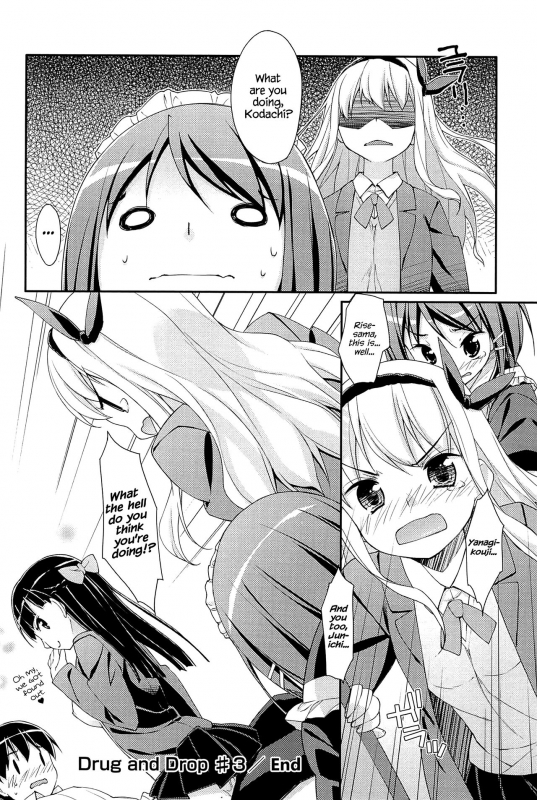 [Hoshizaki Hikaru] Sweet Spot [English] {Hennojin}_063