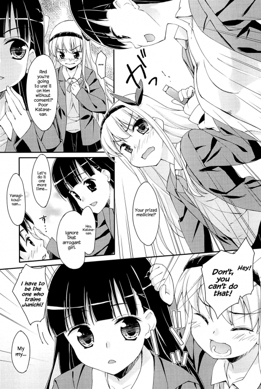 [Hoshizaki Hikaru] Sweet Spot [English] {Hennojin}_066