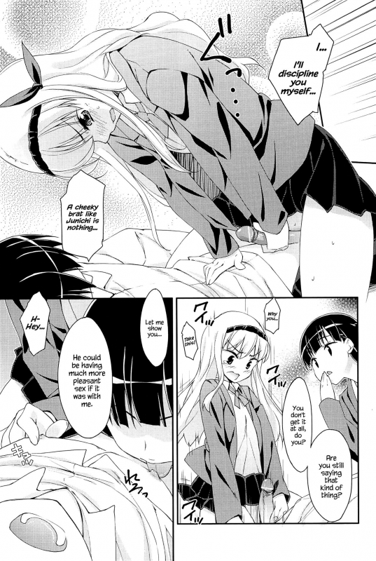 [Hoshizaki Hikaru] Sweet Spot [English] {Hennojin}_068