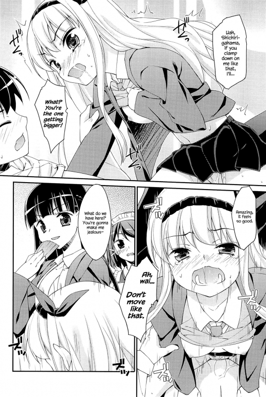 [Hoshizaki Hikaru] Sweet Spot [English] {Hennojin}_073