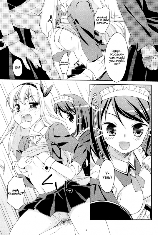 [Hoshizaki Hikaru] Sweet Spot [English] {Hennojin}_074