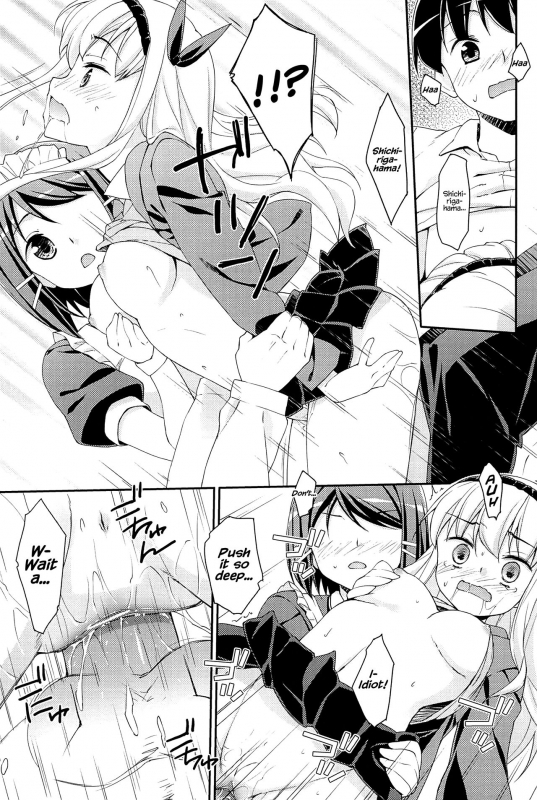 [Hoshizaki Hikaru] Sweet Spot [English] {Hennojin}_076