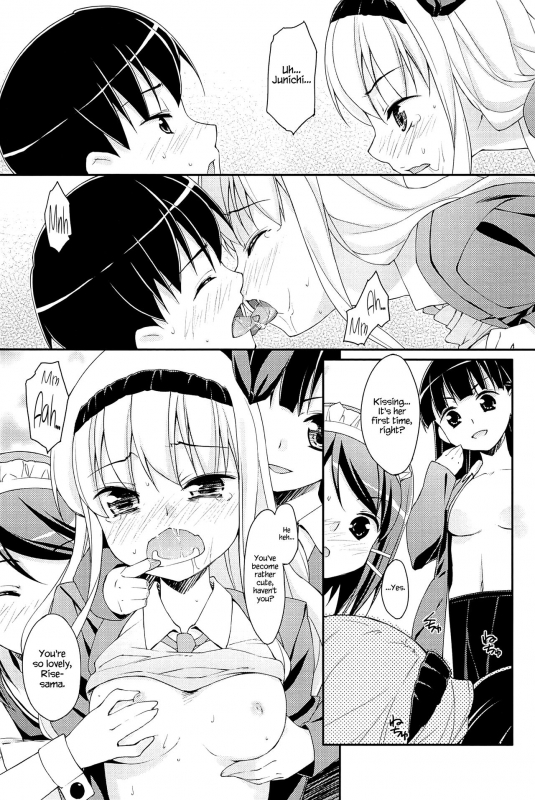 [Hoshizaki Hikaru] Sweet Spot [English] {Hennojin}_078