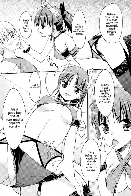 [Hoshizaki Hikaru] Sweet Spot [English] {Hennojin}_099