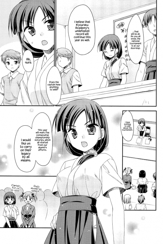 [Hoshizaki Hikaru] Sweet Spot [English] {Hennojin}_110