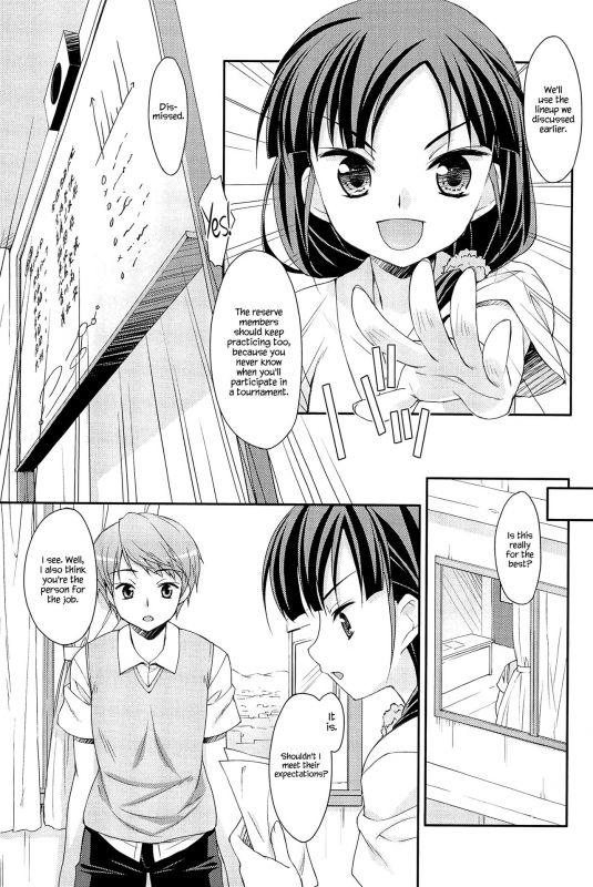 [Hoshizaki Hikaru] Sweet Spot [English] {Hennojin}_112