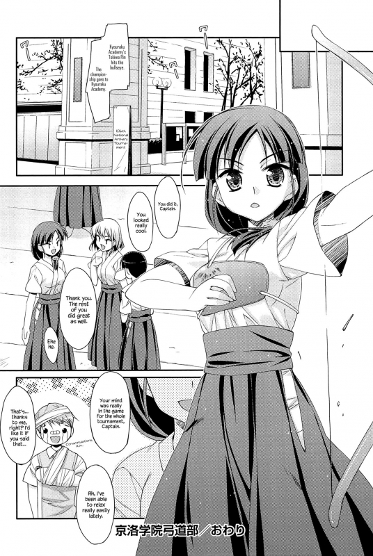 [Hoshizaki Hikaru] Sweet Spot [English] {Hennojin}_127