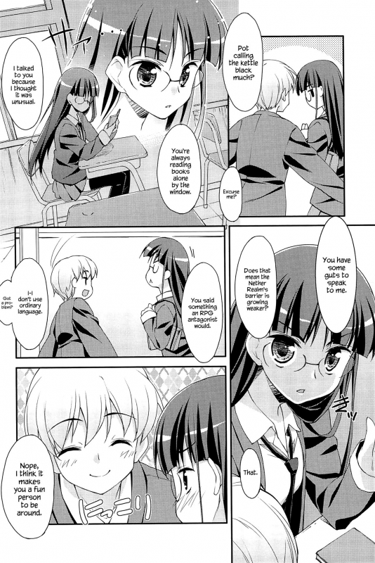 [Hoshizaki Hikaru] Sweet Spot [English] {Hennojin}_129