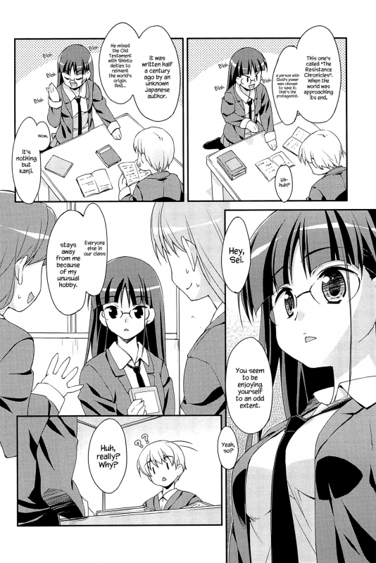 [Hoshizaki Hikaru] Sweet Spot [English] {Hennojin}_131