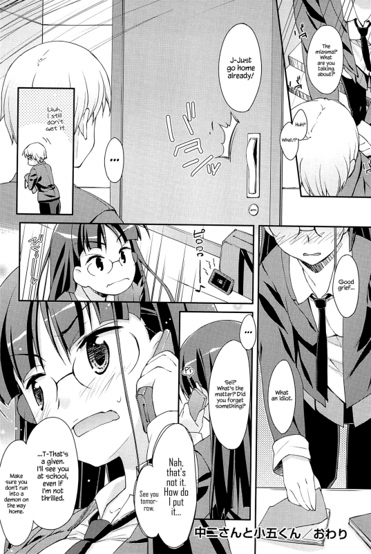 [Hoshizaki Hikaru] Sweet Spot [English] {Hennojin}_149