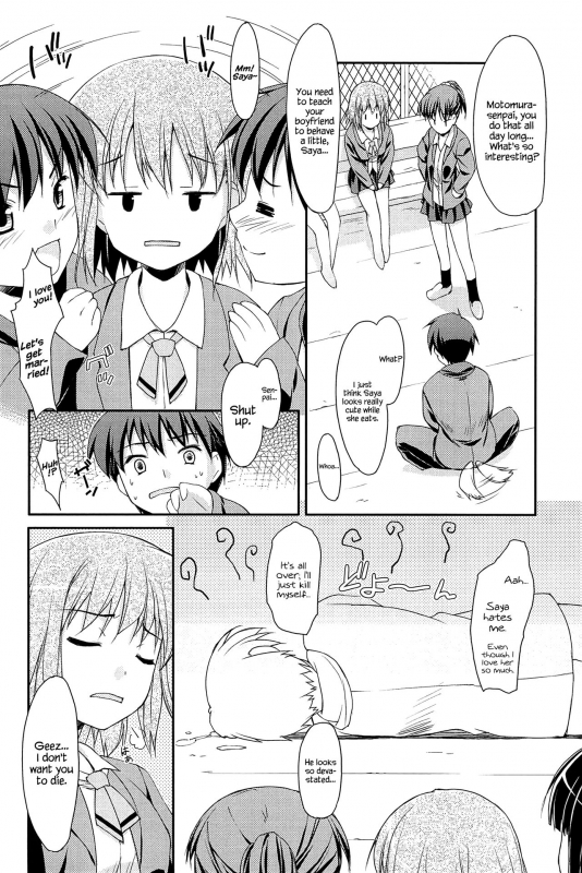 [Hoshizaki Hikaru] Sweet Spot [English] {Hennojin}_171