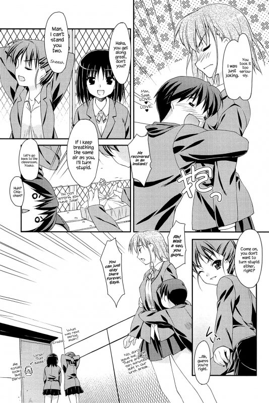 [Hoshizaki Hikaru] Sweet Spot [English] {Hennojin}_172