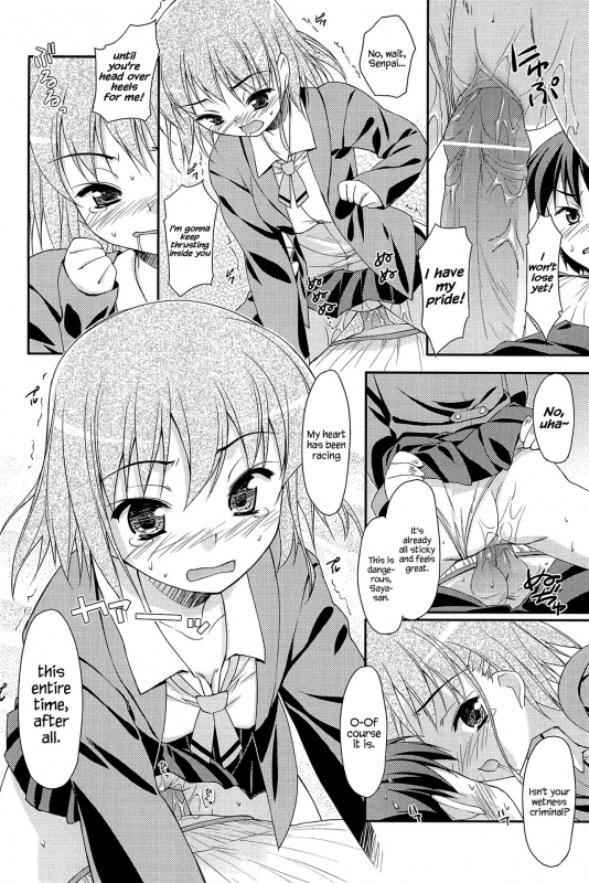 [Hoshizaki Hikaru] Sweet Spot [English] {Hennojin}_179