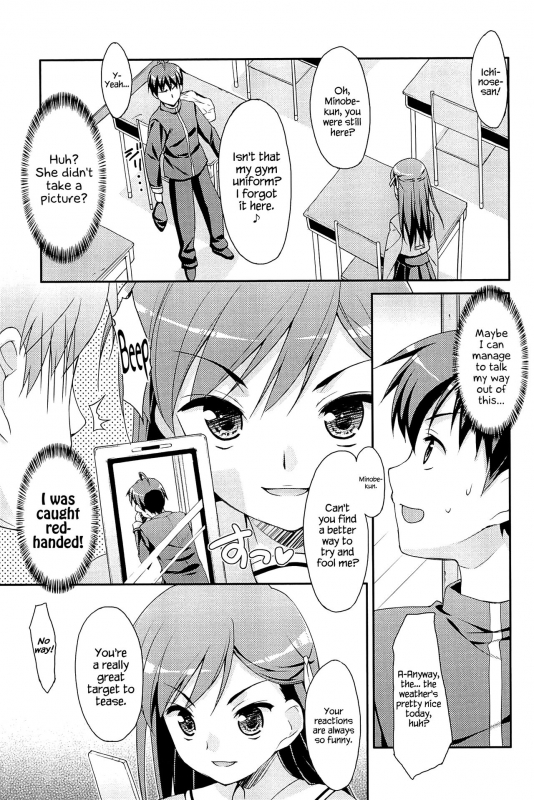 [Hoshizaki Hikaru] Sweet Spot [English] {Hennojin}_188