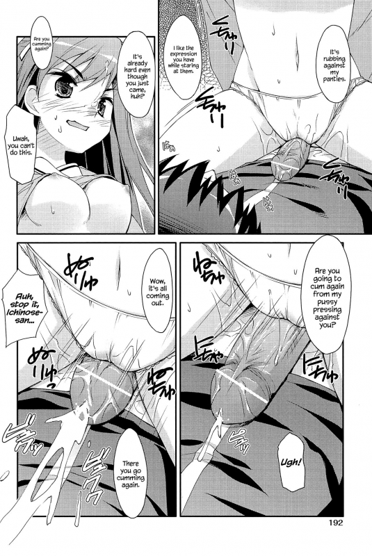 [Hoshizaki Hikaru] Sweet Spot [English] {Hennojin}_195