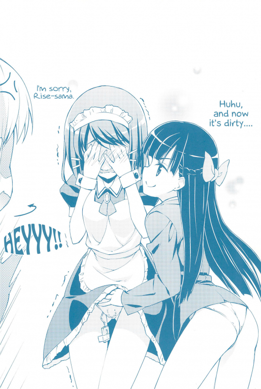 [Hoshizaki Hikaru] Sweet Spot [English] {Hennojin}_207