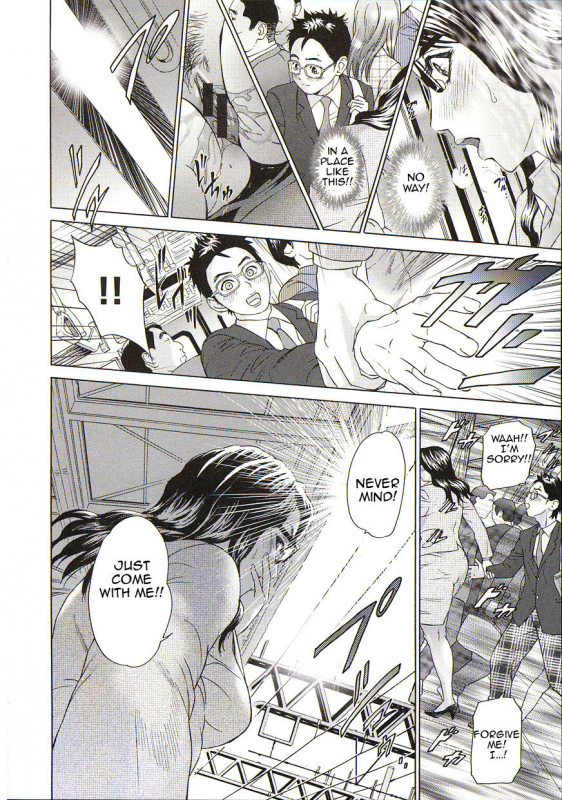 [Hyji] Kyouiku Densha  Teaching Train (Yubiwa no Ana) [English] [Amoskandy]_07