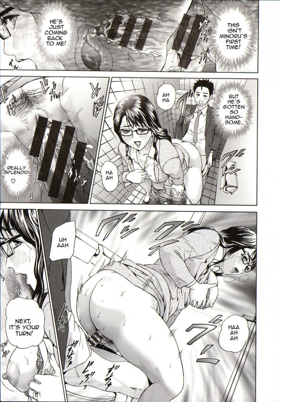 [Hyji] Kyouiku Densha  Teaching Train (Yubiwa no Ana) [English] [Amoskandy]_14