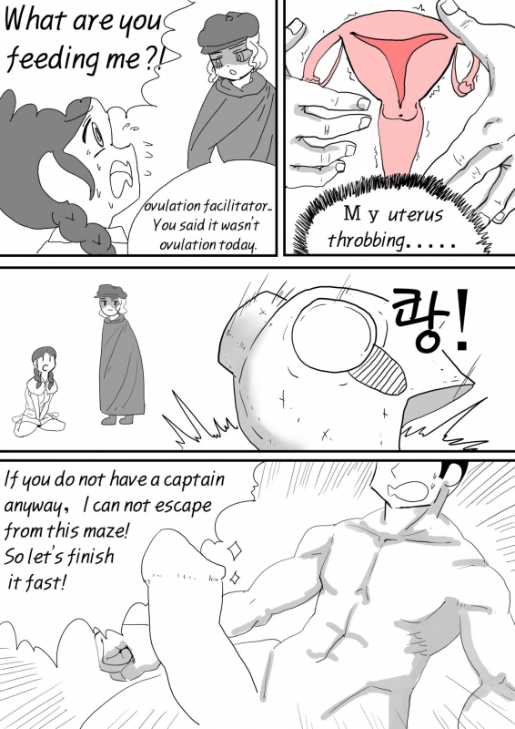 [INSIDE] Adventurer Series Ch01(English ver)_06