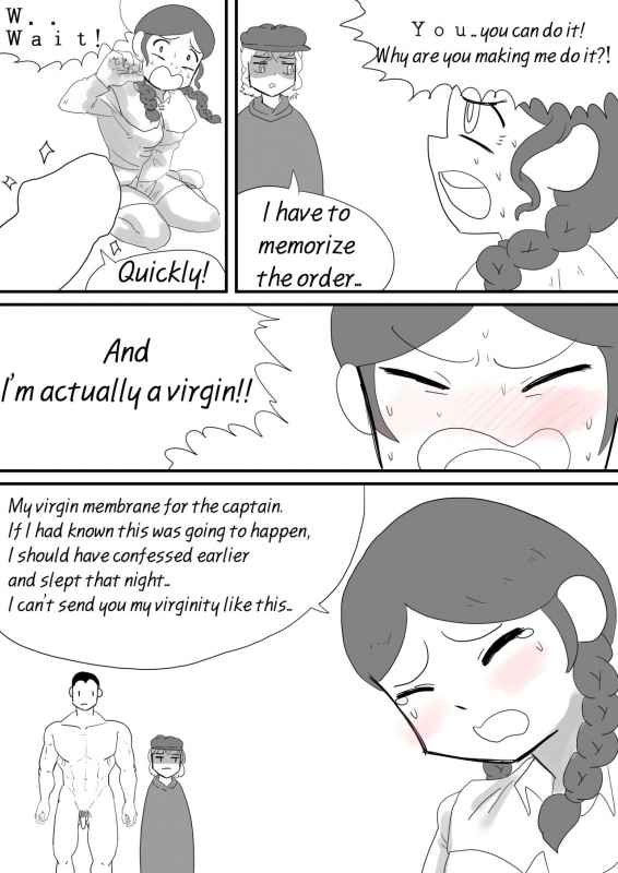 [INSIDE] Adventurer Series Ch01(English ver)_07