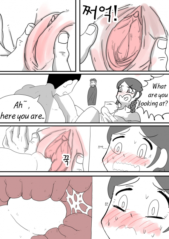 [INSIDE] Adventurer Series Ch01(English ver)_11